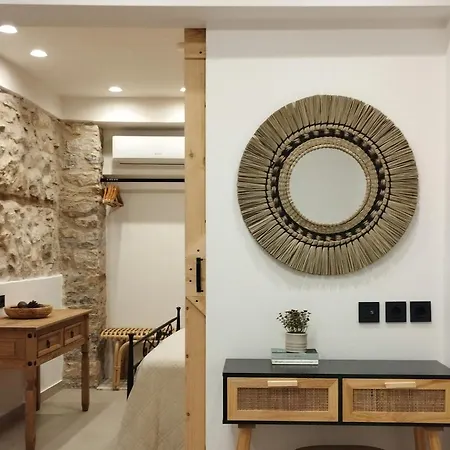 Su Casa *
